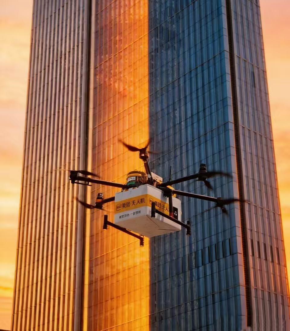 DJI Flagship Store