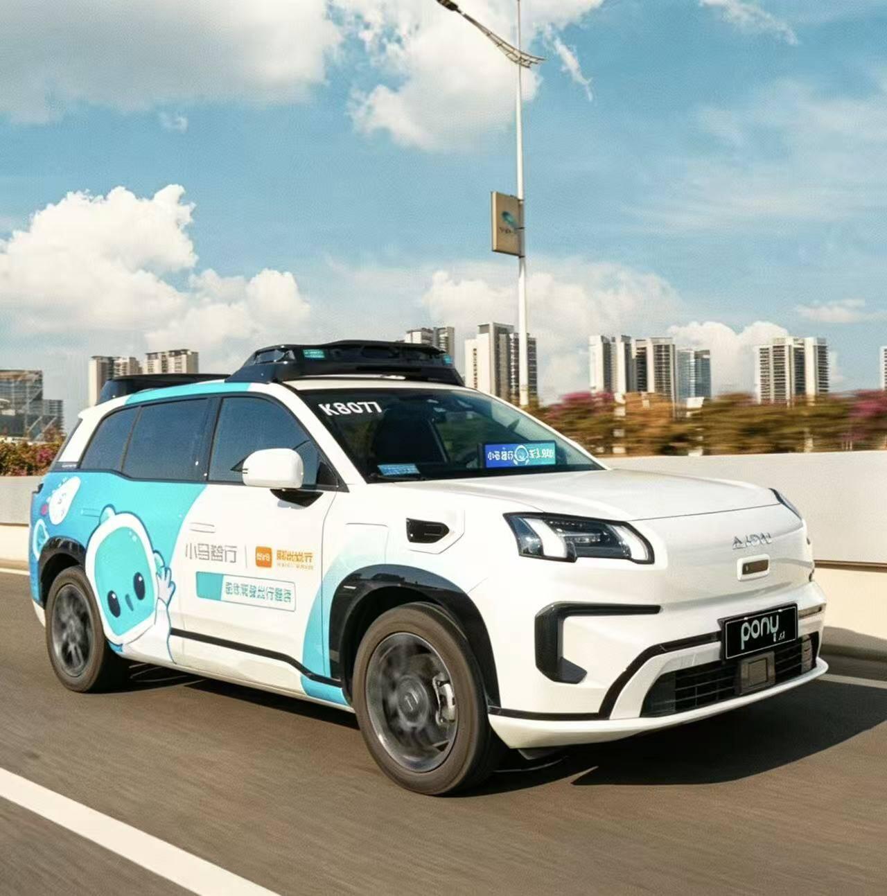 Robotaxi pickup