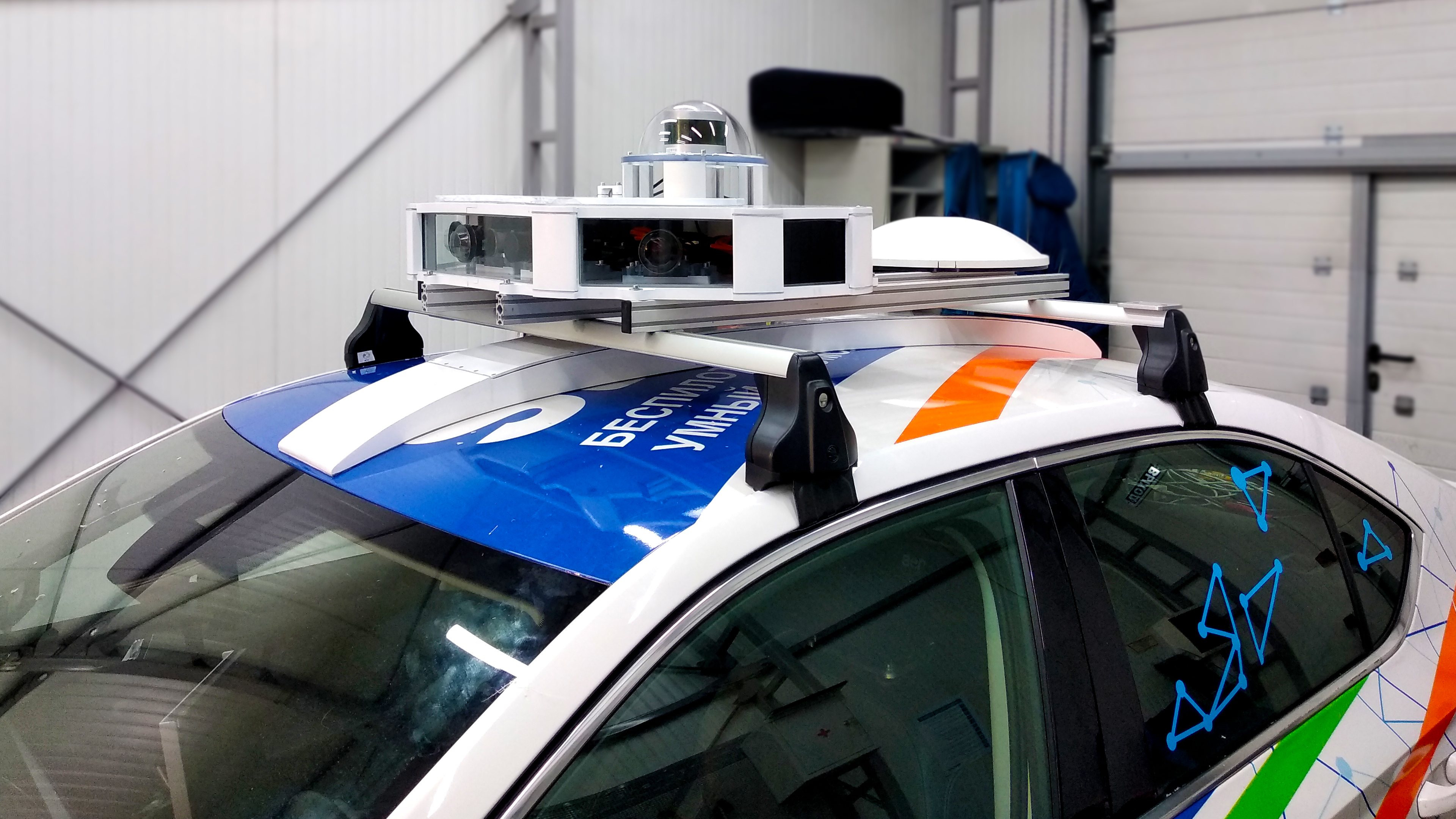 Robotaxi Ride